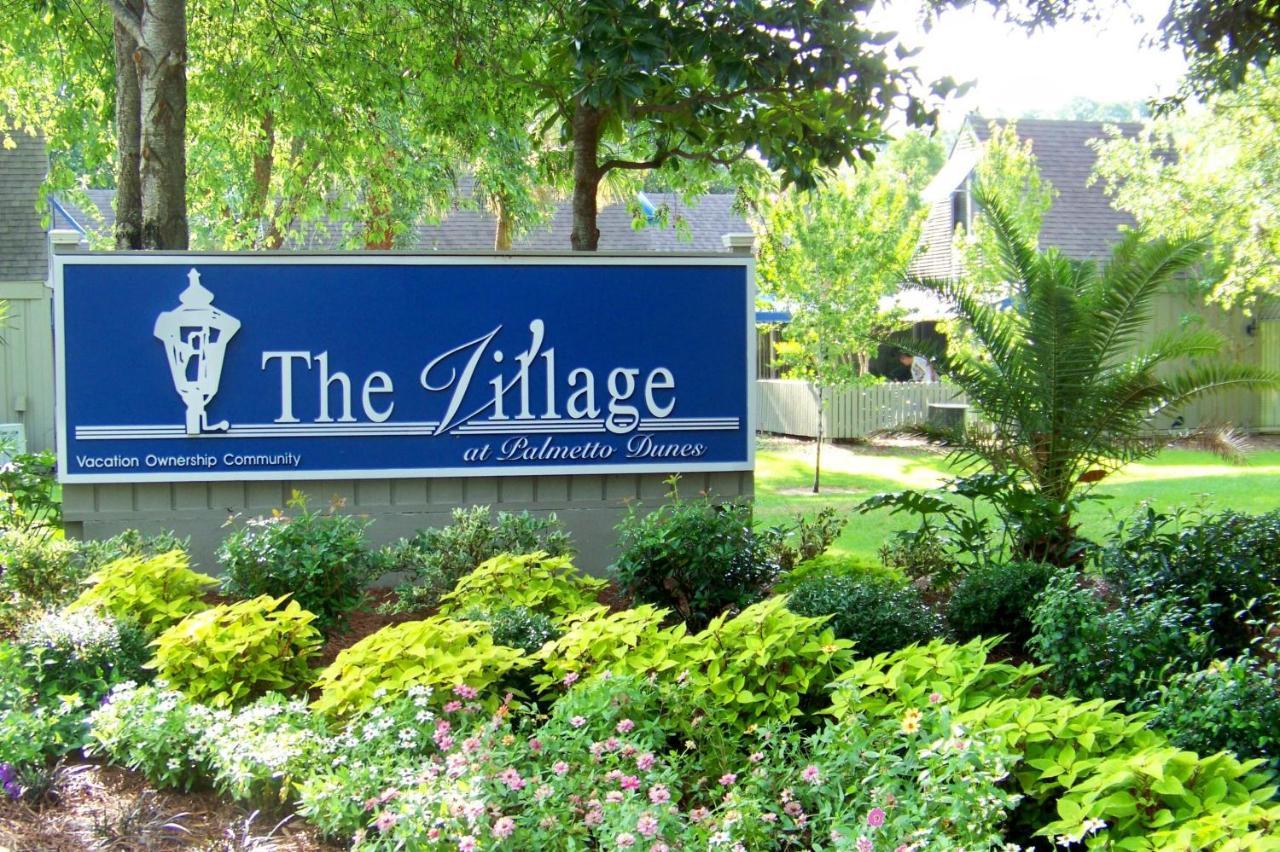 The Village Palmetto Dunes ฮิลตันเฮดไอส์แลนด์ ภายนอก รูปภาพ